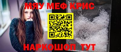 кокаин VHQ Бугуруслан