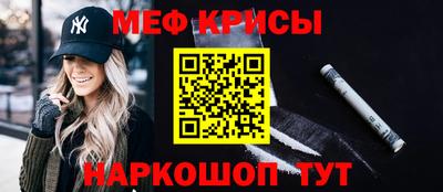 apvp Будённовск