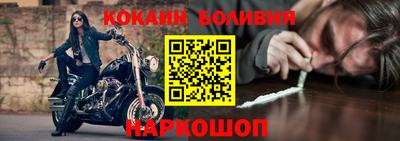 apvp Будённовск