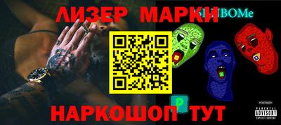 apvp Будённовск