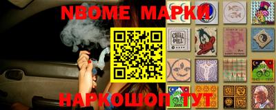 apvp Будённовск