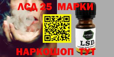 apvp Будённовск