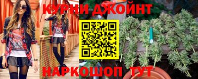 кокаин VHQ Бугуруслан