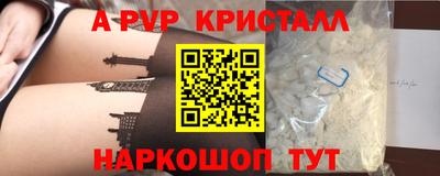 кокаин VHQ Бугуруслан
