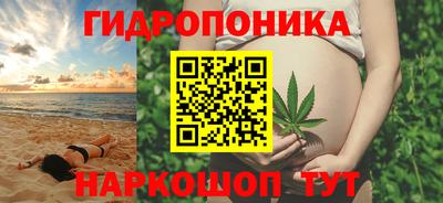 мефедрон VHQ Бузулук