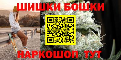 apvp Будённовск