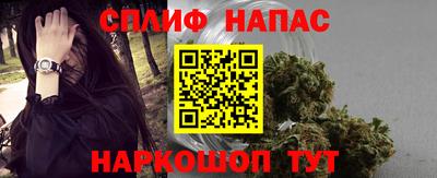 кокаин VHQ Бугуруслан