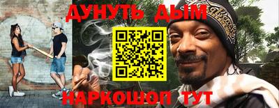 apvp Будённовск