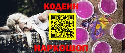 apvp Будённовск