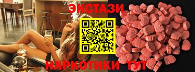 apvp Будённовск