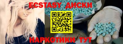 apvp Будённовск