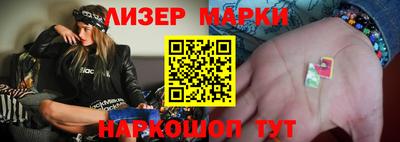 apvp Будённовск