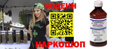 кокаин VHQ Бугуруслан