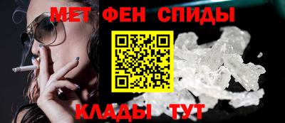 кокаин VHQ Бугуруслан