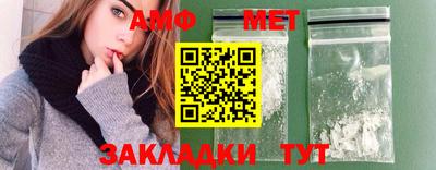 кокаин VHQ Бугуруслан
