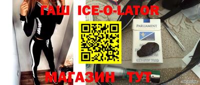мефедрон VHQ Бузулук