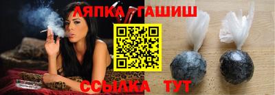 мефедрон VHQ Бузулук