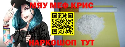 кокаин VHQ Бугуруслан